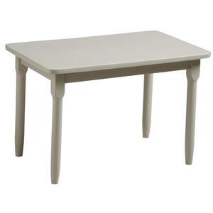 Photo NTE1160 : Table enfant en hêtre laqué gris clair