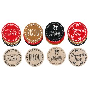 Photo DMO197S : Set of 24 felt discs