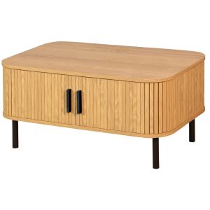 Photo MTB2200 : Coffee table in slatted MDF