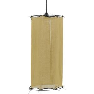 Photo NLA3470 : Saffron yellow cotton long lampshade