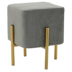 Photo NTB2590 : Tabouret en velours gris