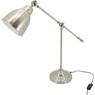 Brushed steel desk lamp