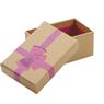 Small cardboard gift box