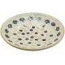 Bamboo and mother-of-pearl catchall tray