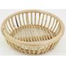 Small rattan basket