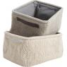 Wool storage basket