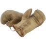 Leather boxing gloves