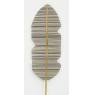 Set of 3 leaves in bamboo, seagrass and rattan