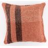 Coussin en coton