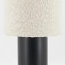 Metal and cotton lamp