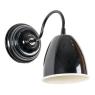  Wall light in lacquered metal