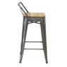 Brushed steel and elm wood bar stool 
