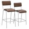 Leather and metal bar stool