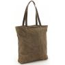 Jute and cotton bag
