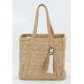 Sac en jute naturel et poche en coton 